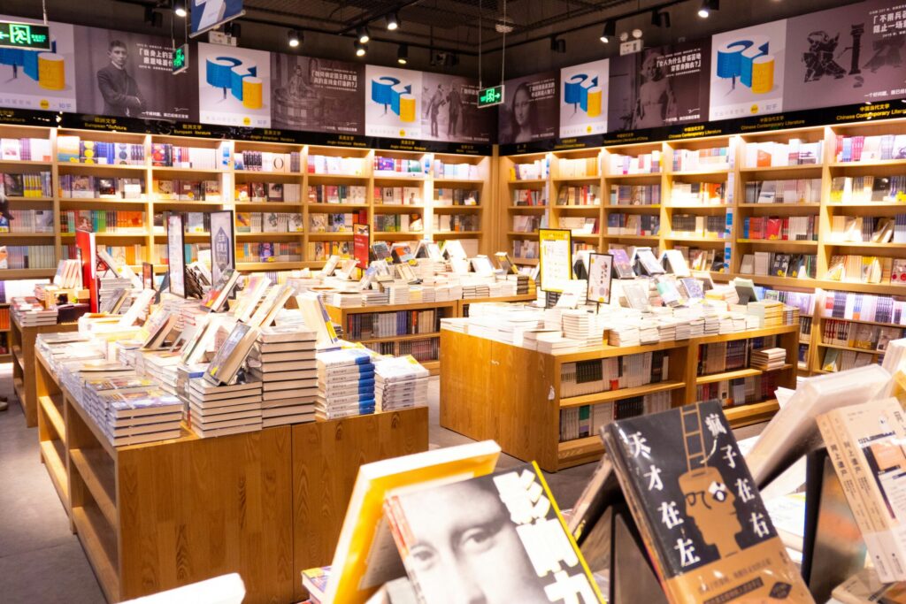 本屋の店内画像